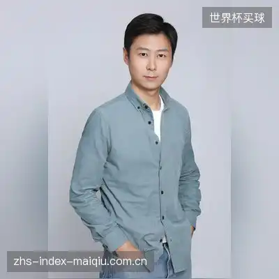 乐乐山