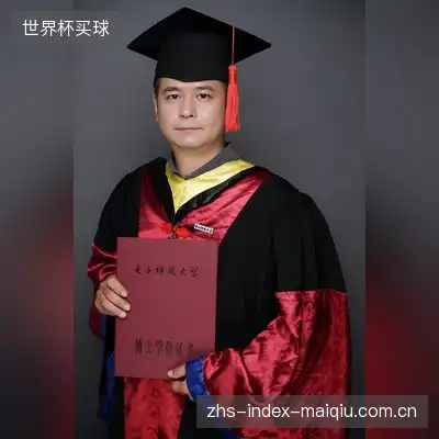 张子涵